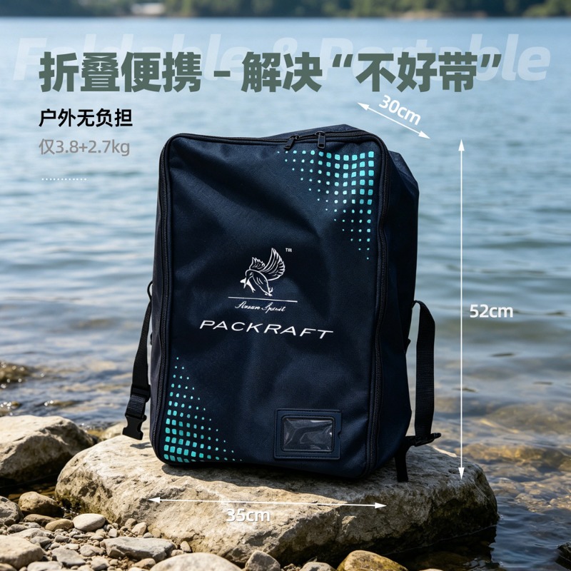BLFst Fly Fishing Boat TPU Bac - Fishing Kayak Inflatable บทวิจารณ์และราคา