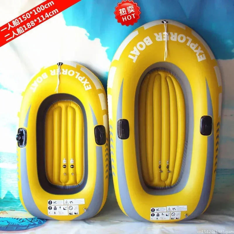 Adults Inflatable newBoat Kaya - Fishing Kayak Inflatable บทวิจารณ์และราคา