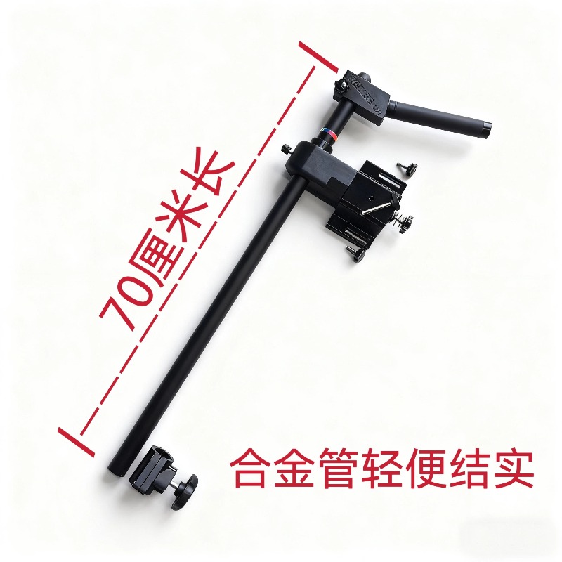Detachable Metal Fish Finder B - Fishing Kayak Fish Finder Mount บทวิจารณ์และราคา