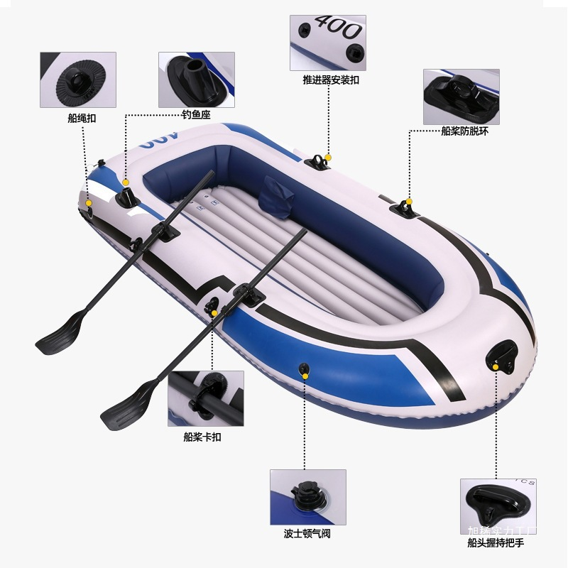 Portable Assault Boat 2/3/4 Pe - Fishing Kayak Inflatable บทวิจารณ์และราคา