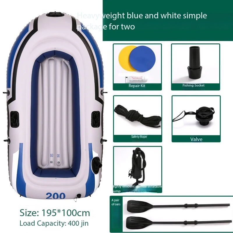 Portable Assault Boat 2/3/4 Pe - Fishing Kayak Inflatable บทวิจารณ์และราคา