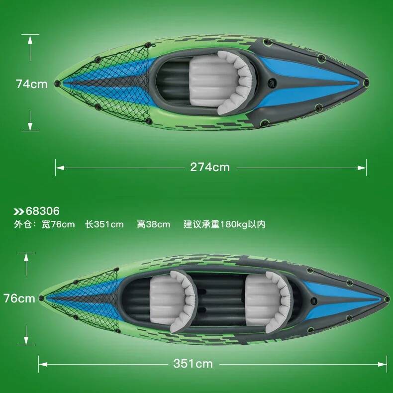 1/2 Person Kayaker Inflatable  - Fishing Kayak Seat บทวิจารณ์และราคา